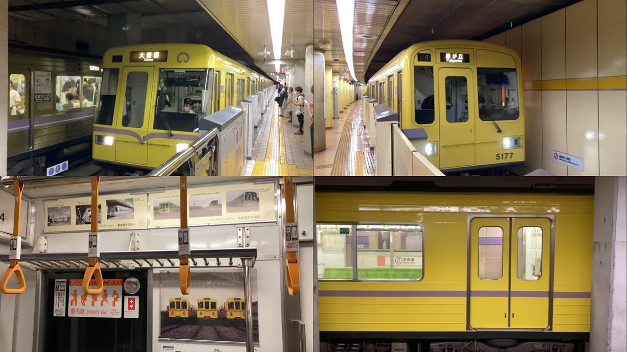 【東芝GTO】黄電！名古屋市交2000形2134H・5050形5177H(黄電メモリアルトレイン)走行音 / NagoyaSubway-2000,5050 sound