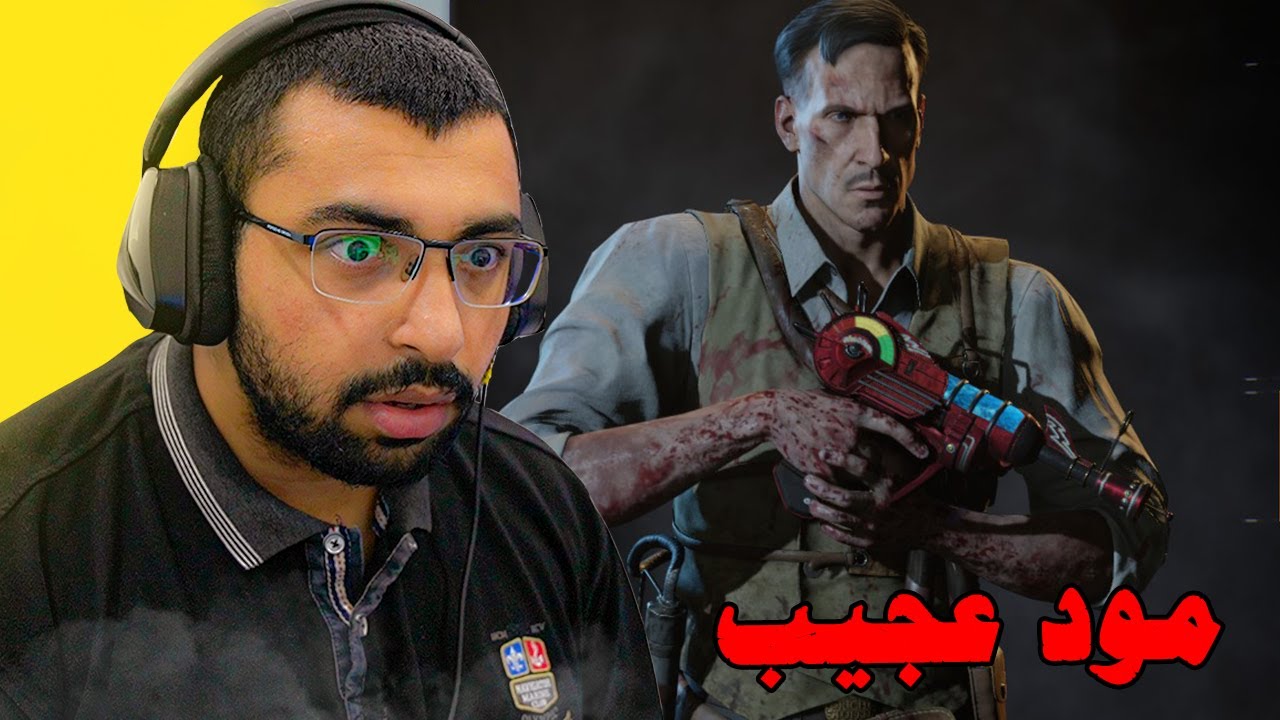 بلاك اوبس 3 زومبي، مودات عجيبة!!