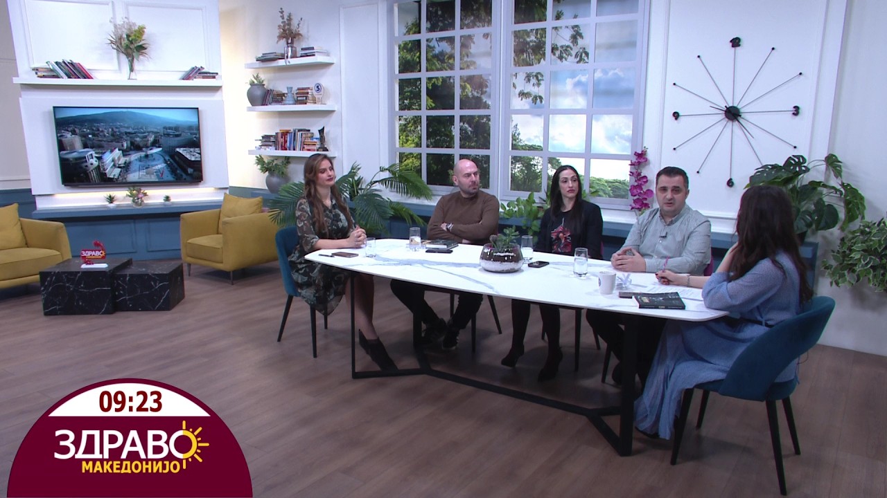 Здраво Македонијо - 20.02.2026 - дел 2