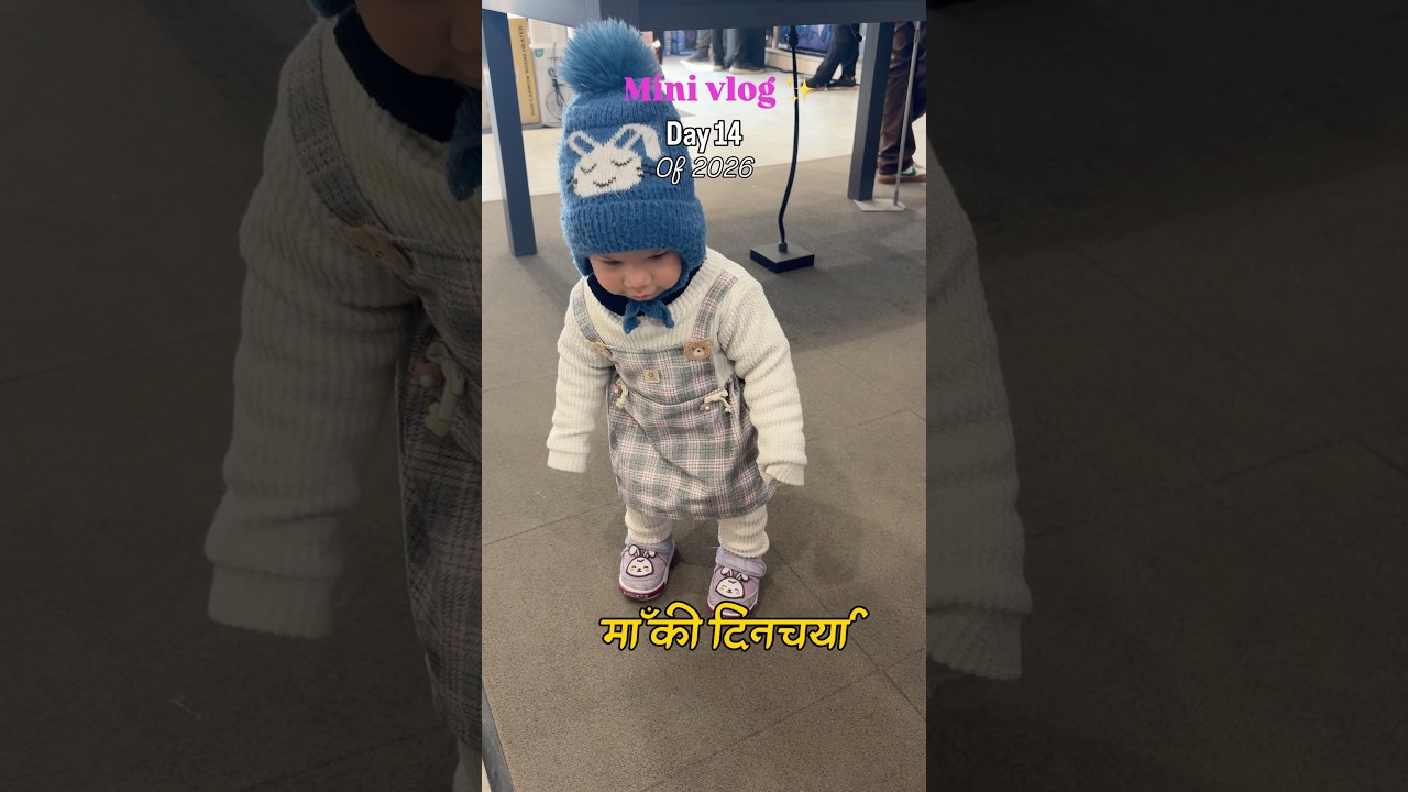 My Day with Two Kids | Busy Mom Routine by/Makarsankranti festival 