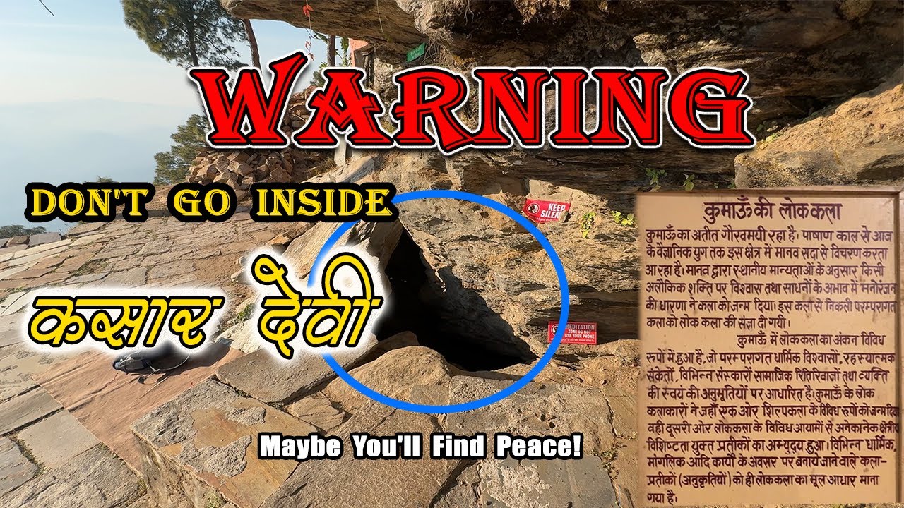 Kasar Devi Temple | NASA's Mystery | Crank's Ridge