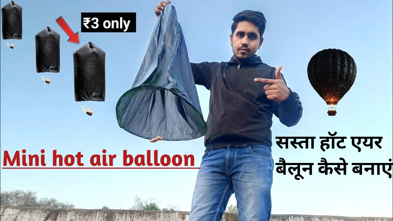 How to make mini hot air balloon - ₹3 only Sky Lantern 🏮making #Hotairballon 