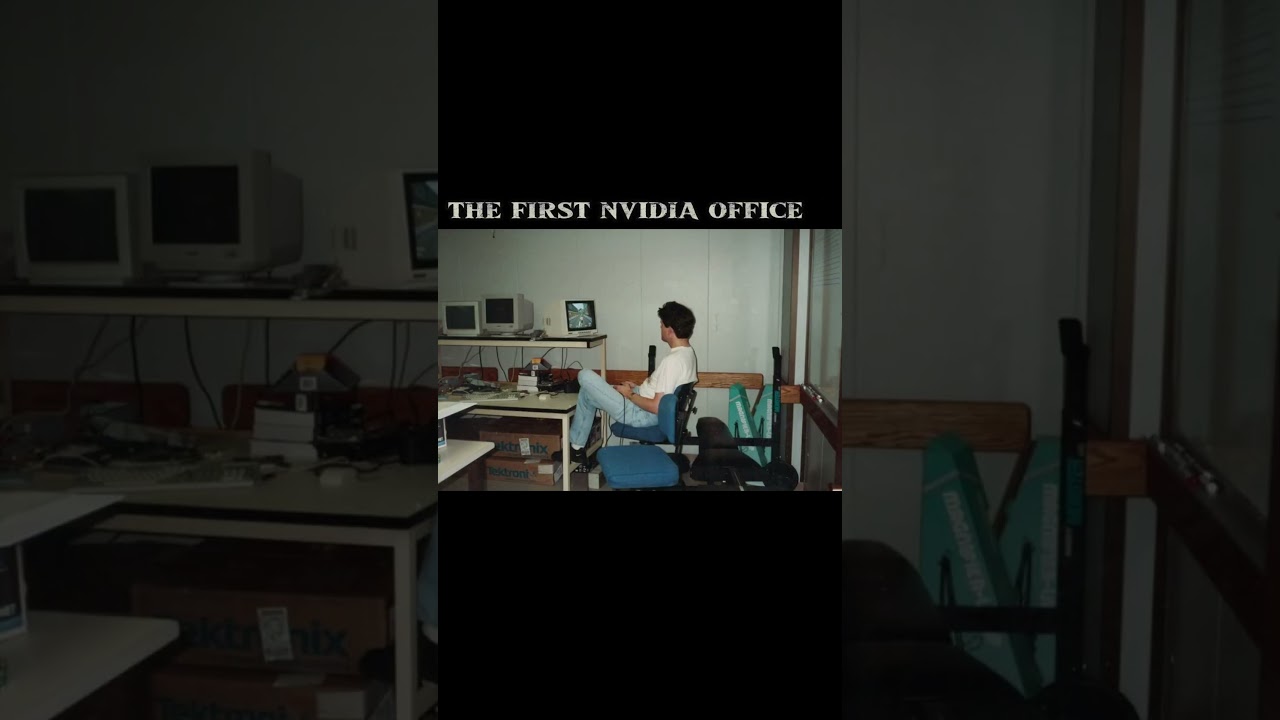 First Offices of Global Giants