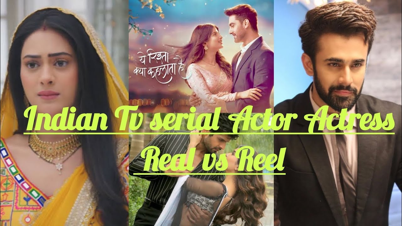 Indian Tv serial actor actress real vs reel video#yt video#viral video
