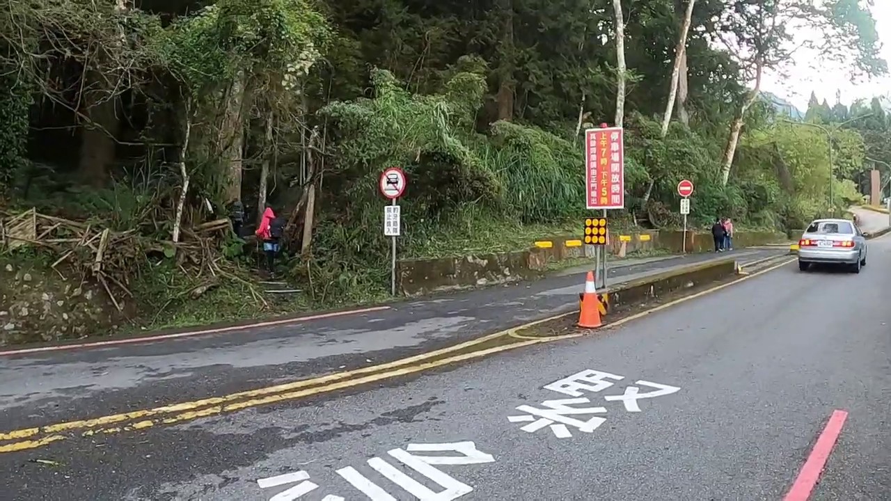 溪頭南鳳凰山天文台登山