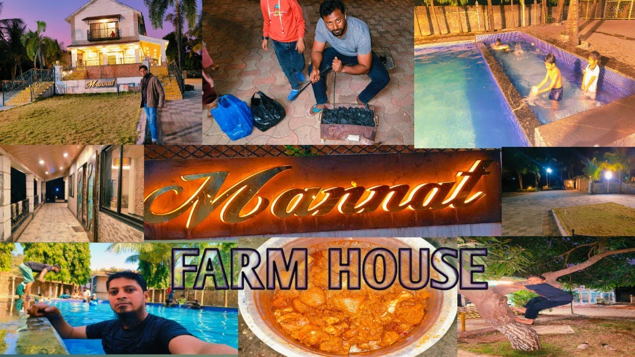 Mannat Farm House | Farm House In Bhiwandi | Farm House | Farm Near Bhiwandi 
