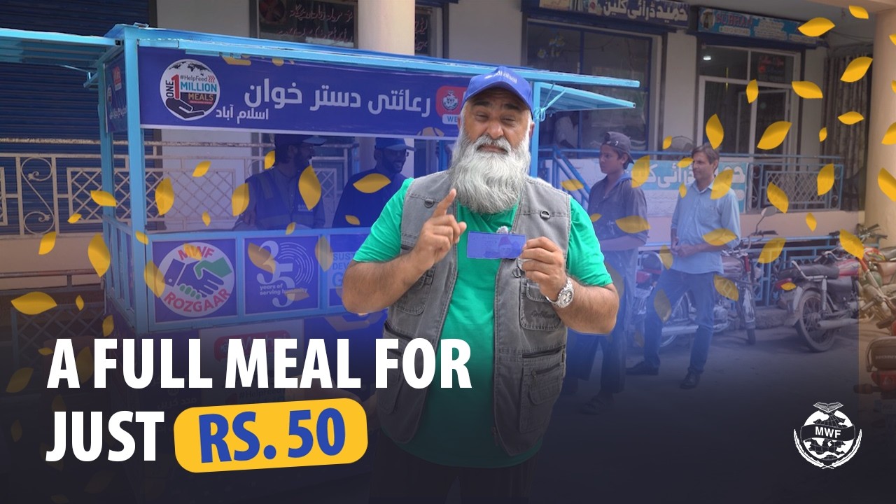 Affordable & Hygienic Meals for PKR 50 | MWF Food Points