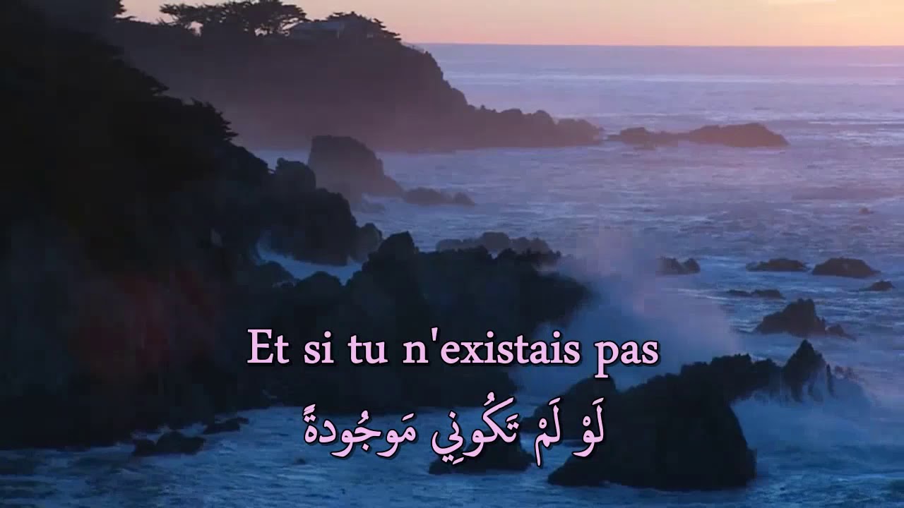 Joe Dassin - Et si tu n'existais pas