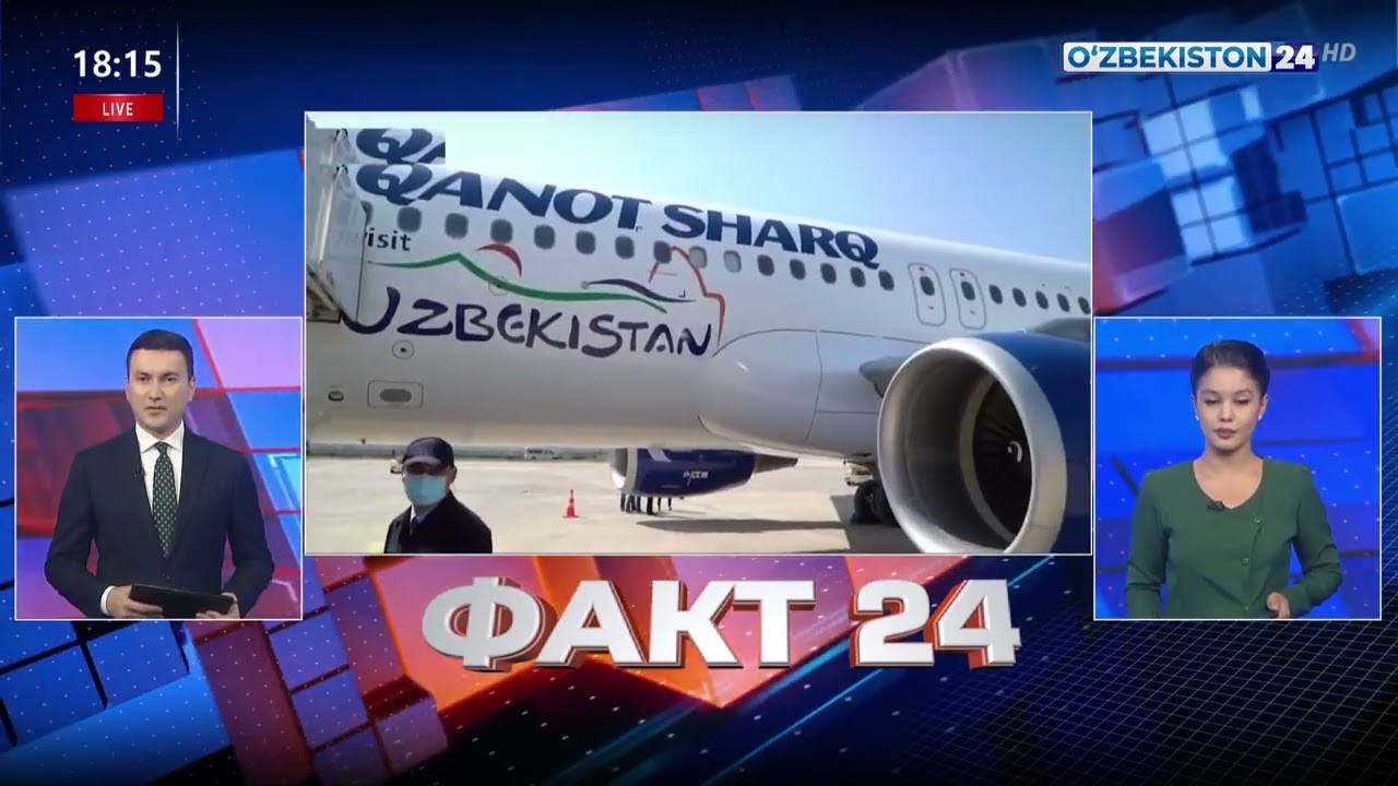 &laquo;Qanot Sharq&raquo; авиакомпанияси Самарқанддан Санкт Петербургга қатновларни амалга оширади