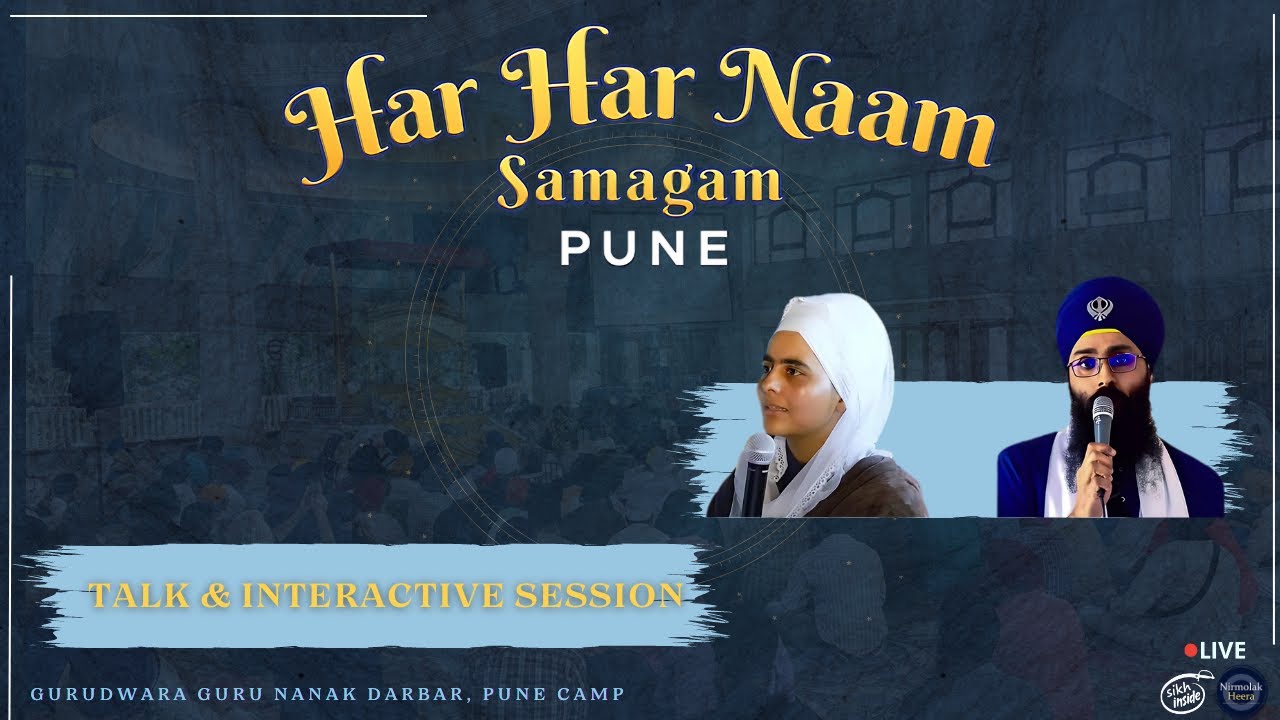 Talk & Interactive Session HHN Pune 2024