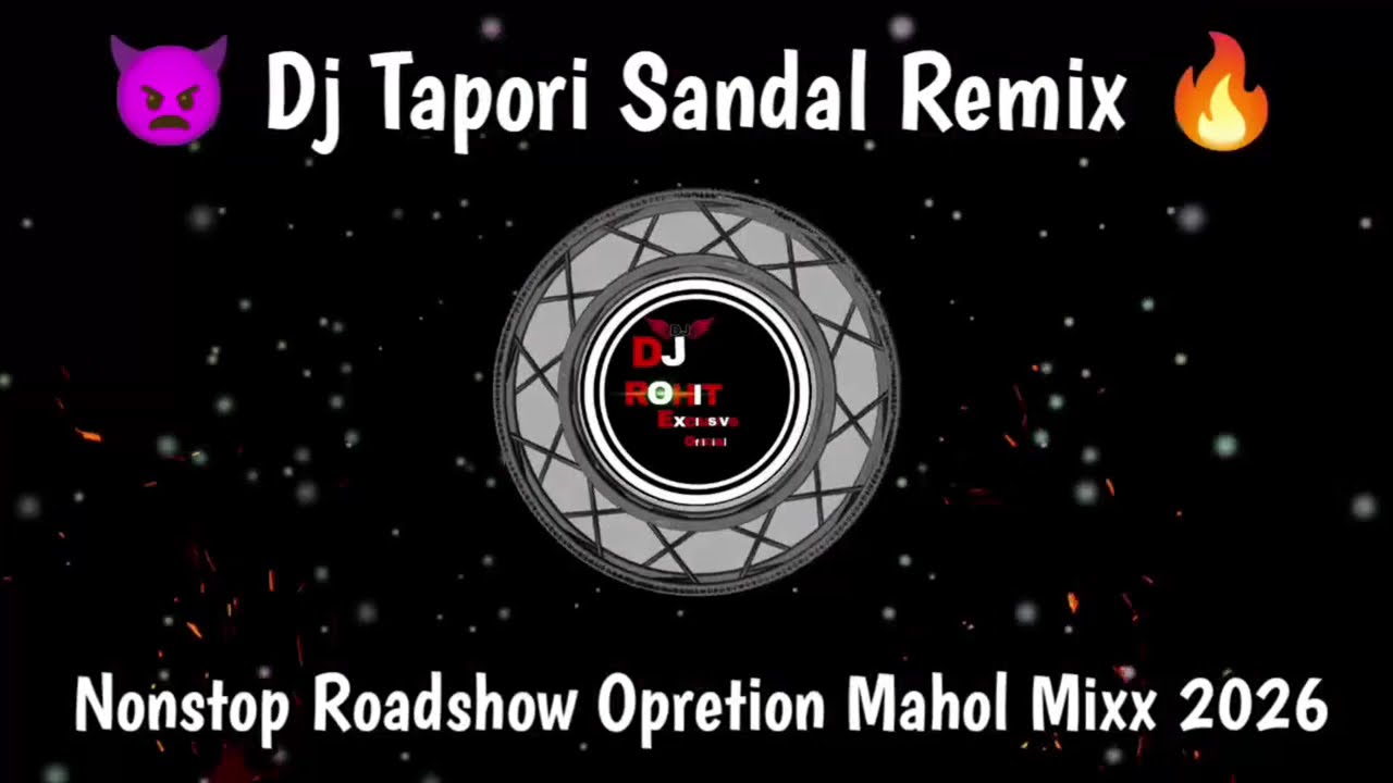 Nonstop Dj Tapori Sandal Mix Dialogue Mix mix Wedding SPL Opretion Mahol Mixx Dj Shubham SP Roadshow