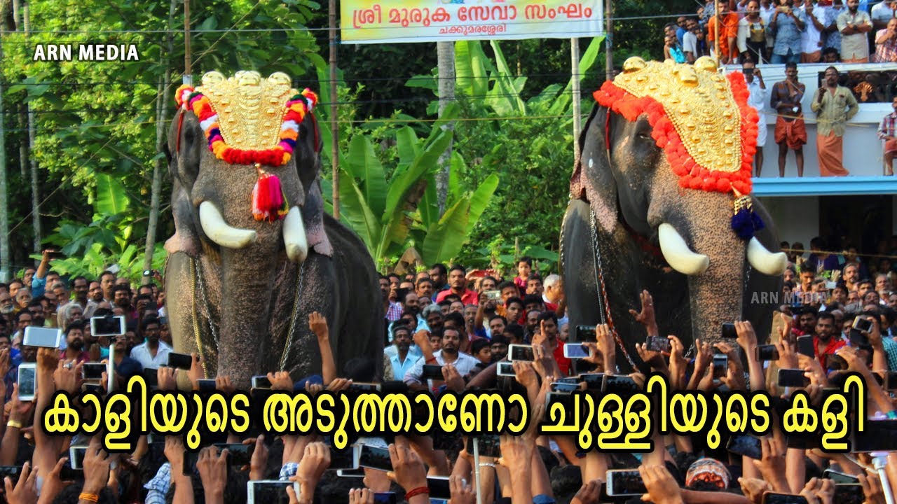 Chirakkal Kalidasan Vs Chulliparambil Vishnusankar | Chakkumarassery Thalapokkam 2018