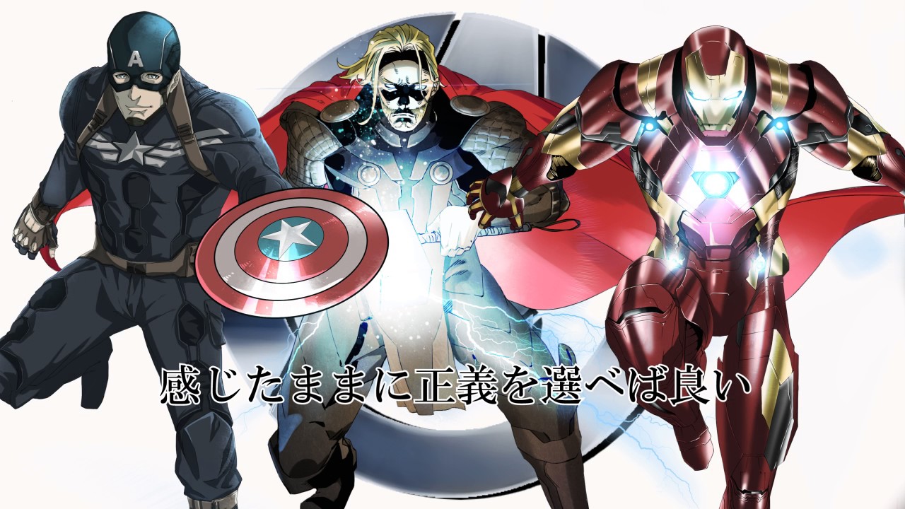 【アベンジャーズが】Avengërs【Paintër歌ってみた】