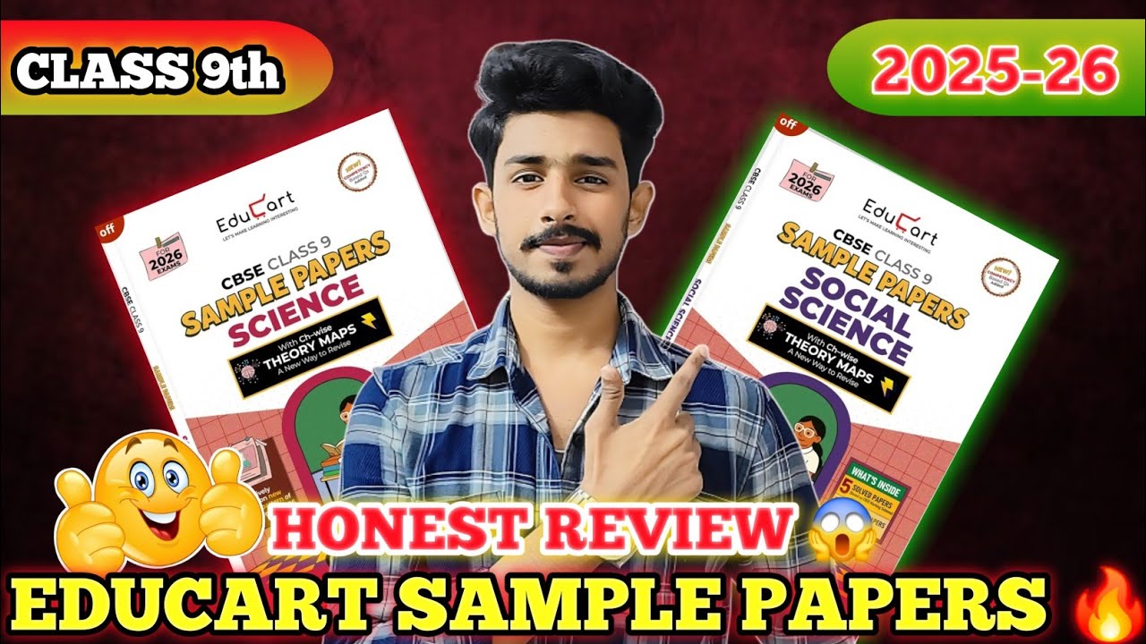 😱Educart Class 9 Sample Paper 2025-26 Review 🔥|| Best Sample Paper For Class 9 Annual Exam 2026 🤯||