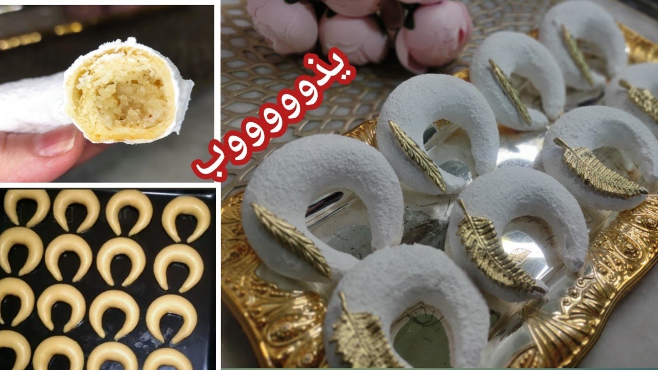 هذا التشاراك لي راح ديري بيه ضجة هذي الصيف💯طريقة الحشو المطبوخ 👌 مع مقادير مضبوطة لحساب أي كمية