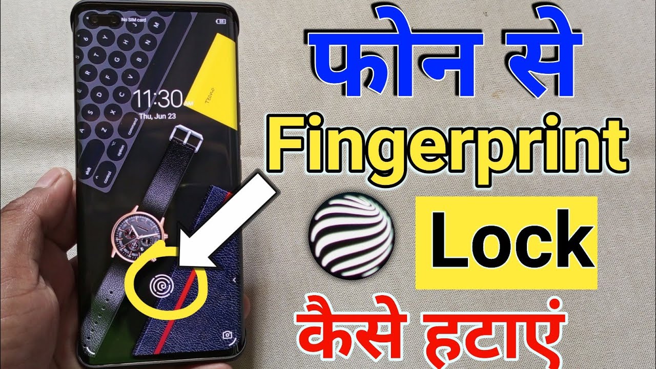 fingerprint kaise hataye | mobile se finger lock kaise hataye | fingerprint lock  kaise hataye