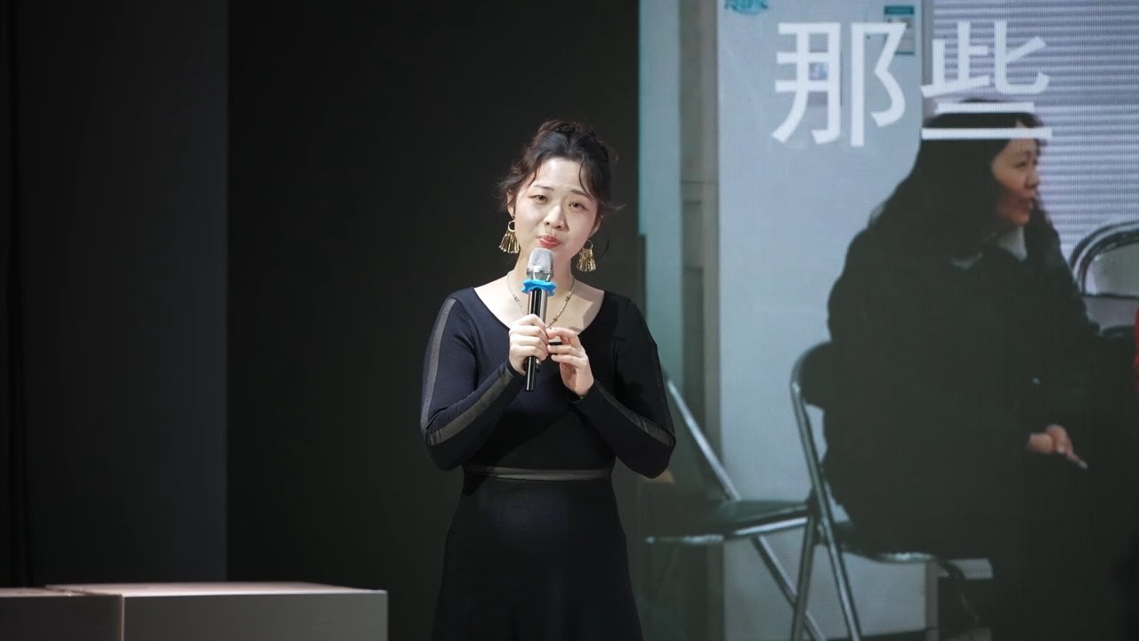 《让社区重新长出生命力》 | 陶 梅钰 | TEDxJianye