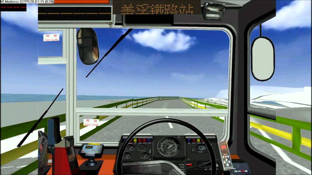 MM2 KMB 44 旺角東鐵路站→青衣邨