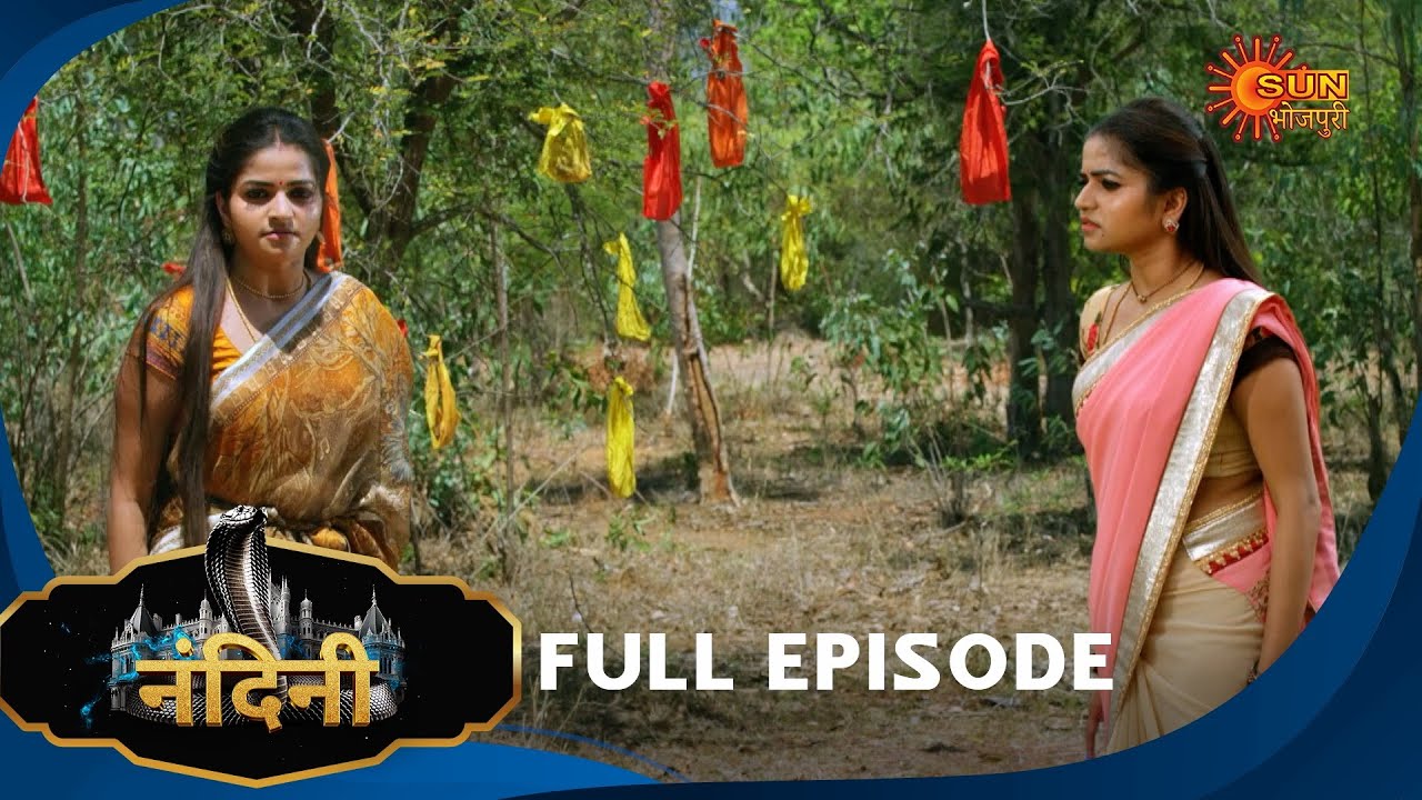 Nandini - Episode 427 | Bhojpuri Naagin show | Sun Bhojpuri | Bhojpuri Serial