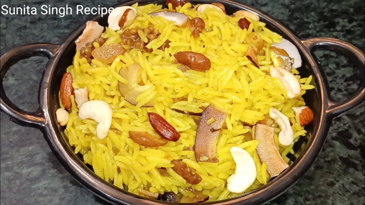 बसंत पंचमी स्पेशल मीठे पीले चावल रेसिपी | Meethe Peele Chawal Kaise Banate hai#yellowrice #zardarice