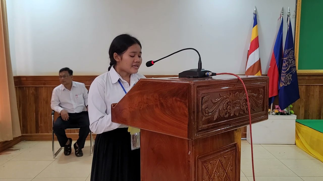 ម្ចាស់ជ័យលាភីលេខ១ទូទាំងខេត្តផ្នែកស្មូតកំណាព្យ បទ៖ គុណតម្លៃនៃគ្រូបង្រៀន