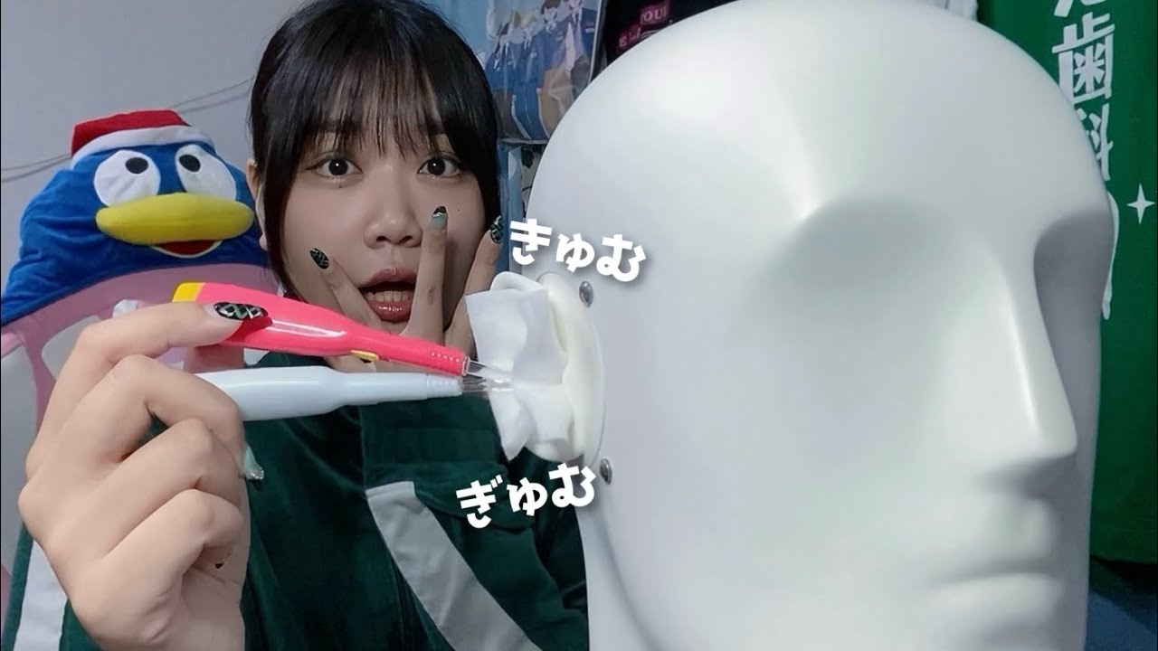 🐰ASMR🐰[超フェチ系ASMR]光る耳かき×コットンで胸がムズムズするきゅむぎゅむ耳かき❤️‍🔥