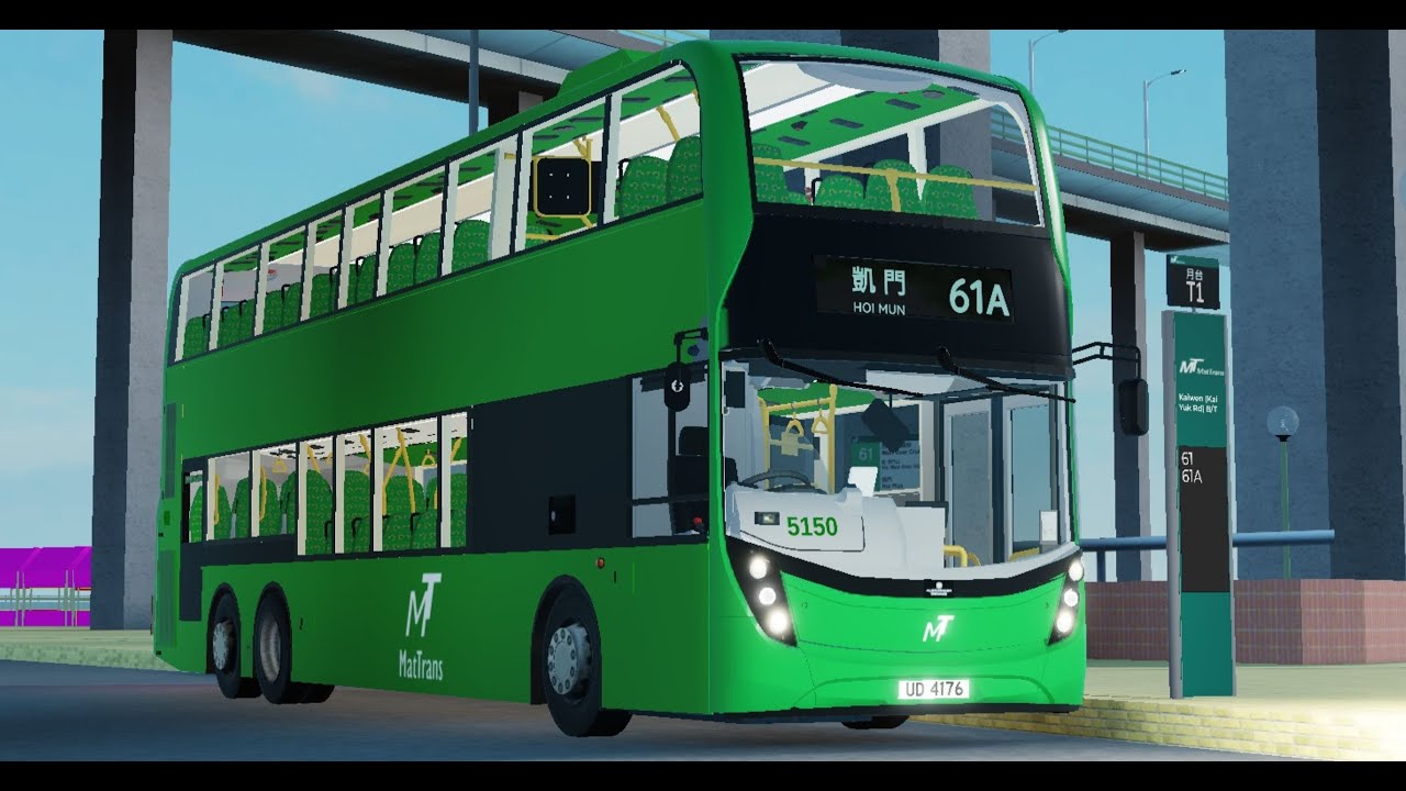 [Roblox Gameplay Ep1278] Roblox 西門市61A線(往凱門邨) West Door Route 61A(to Hoi Mun Estate)