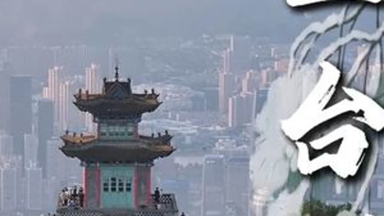 你眼中的兰州是什么样的？ 白天的兰州破破烂烂，晚上的兰州星光灿烂，#兰州 #电车老友记 #兰哈顿