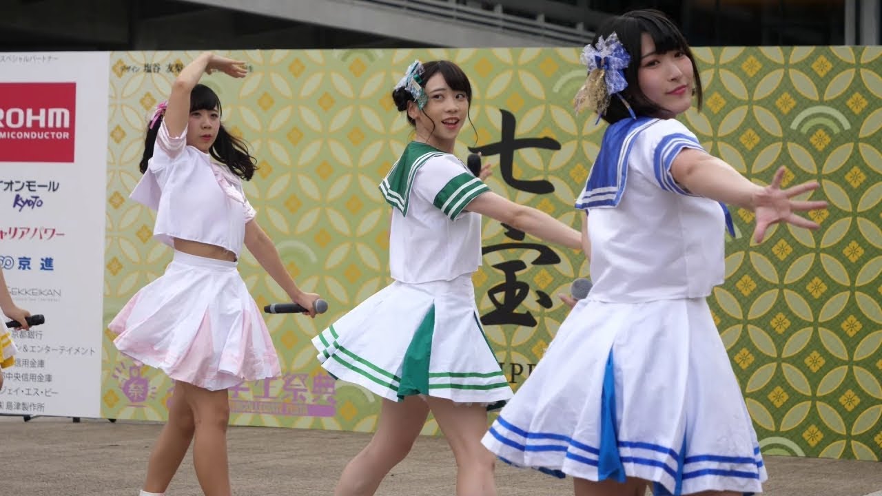 やっぱりまかろん。(同志社大学)   第16回京都学生祭典 七宝ステージ 2018/10/07