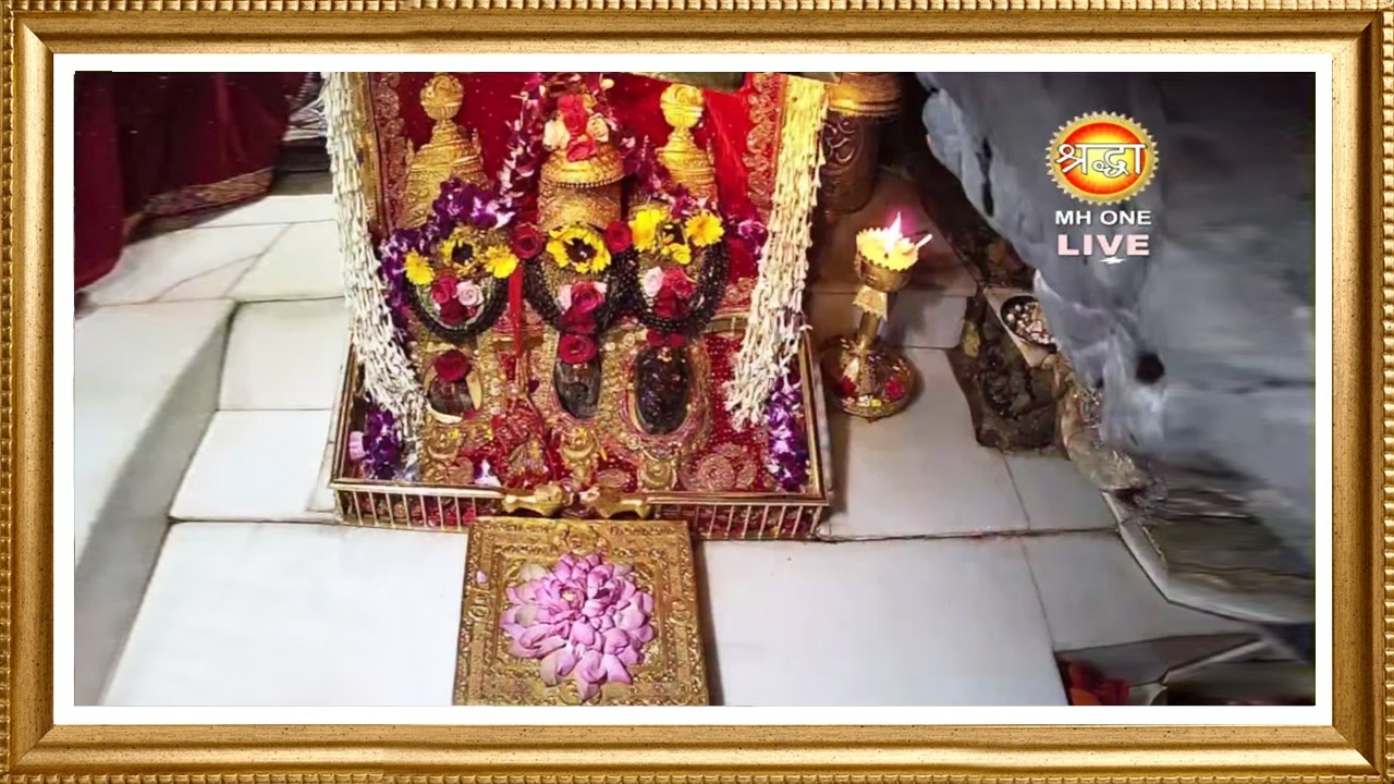 Live: Maa Vaishno Devi Aarti From Bhawan | माता वैष्णो देवी आरती | 10 March 2026