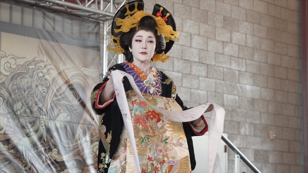 KimonoCon October 2025 Nakamise Stage Performances @ OC Japan Fair　2