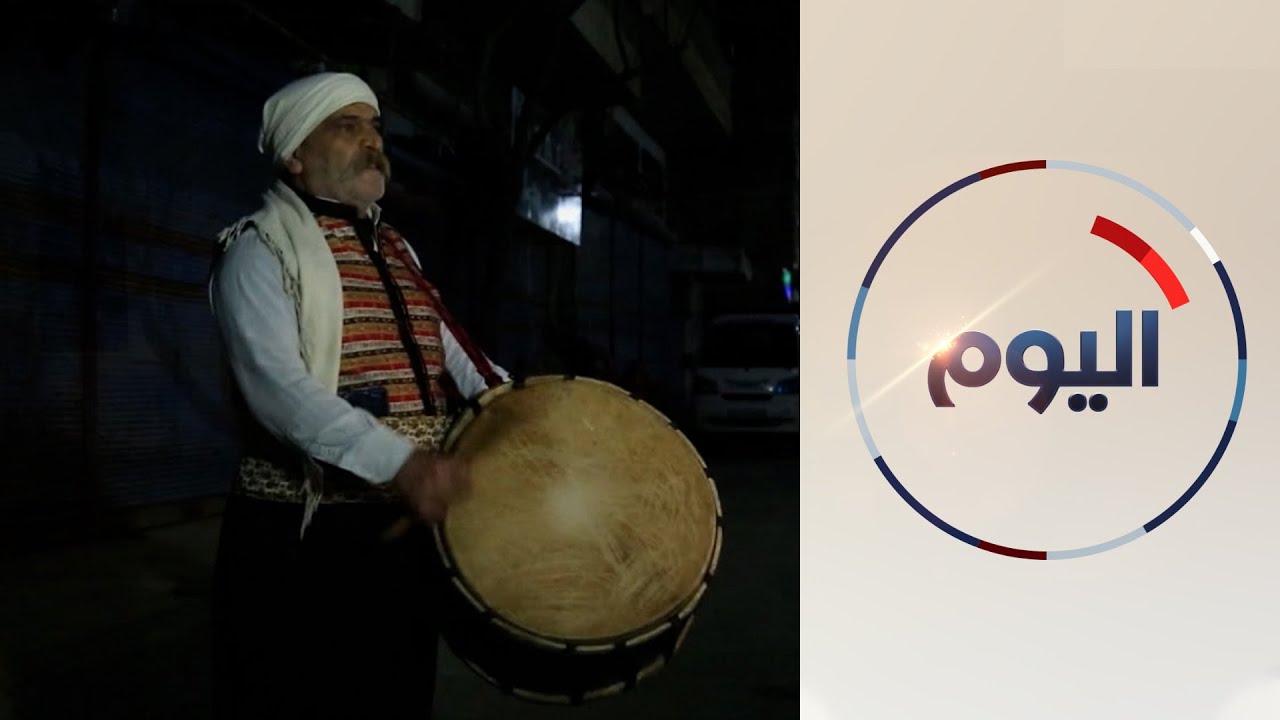 سوريا.. المسحراتي صلة الوصل بين فقراء وأغنياء المدن في رمضان