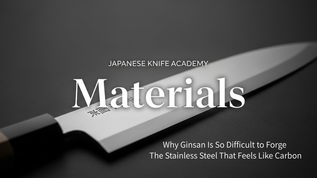 Why Ginsan Is So Difficult to Forge — The Stainless Steel That Feels Like Carbon
