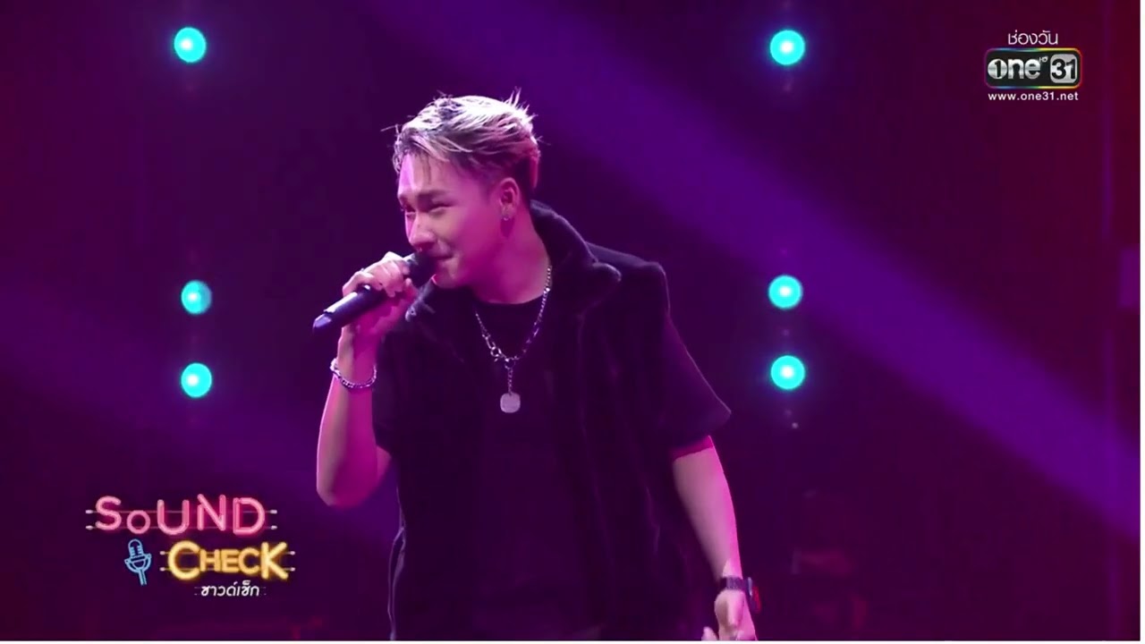 เพลงเต้นสีฟ้า-มีท่าประกอบ