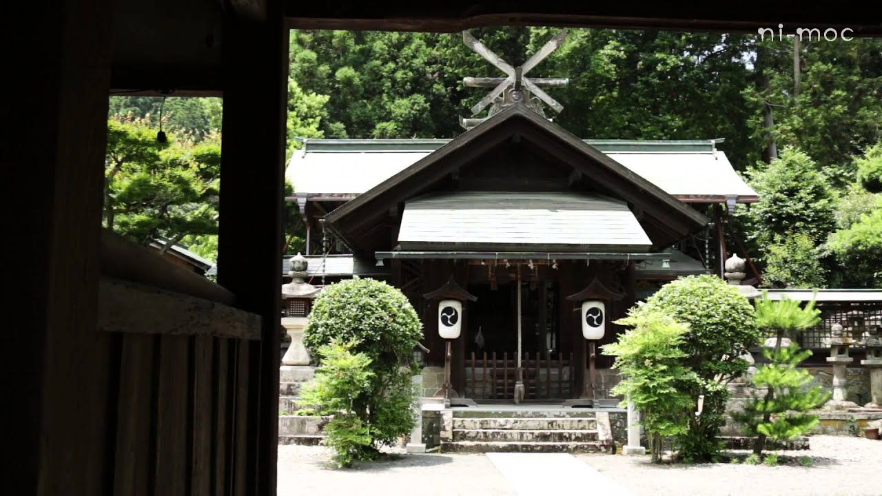 日根荘 夏