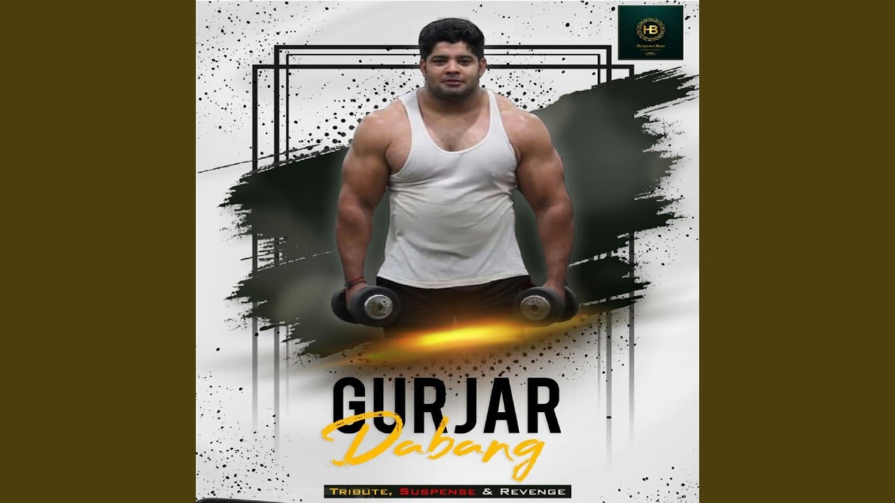 Gurjar Dabang