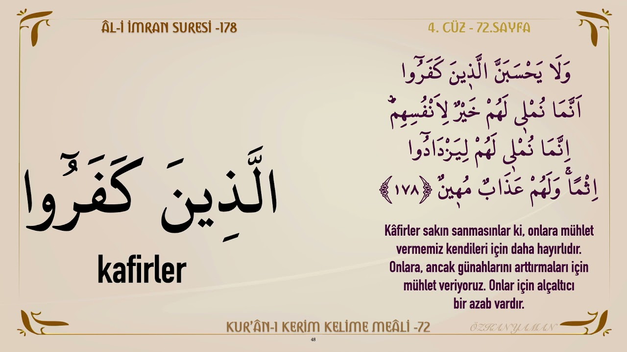KUR'AN-I KERİM KELİME MEALİ 72 | ÂL-İ İMRAN SURESİ 174 - 180 (4. CÜZ)