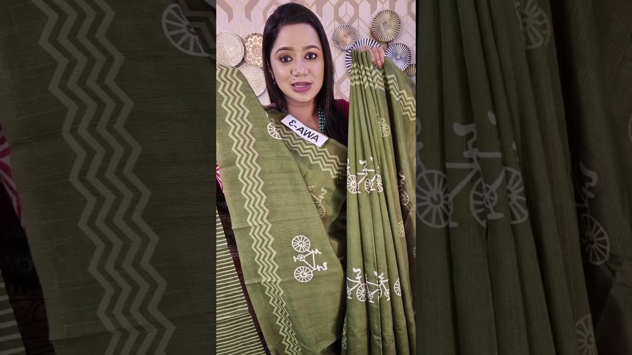 ইমারজেন্সি ক্যাশ কালেকশনের জন্য লস প্রাইসের লাইভ