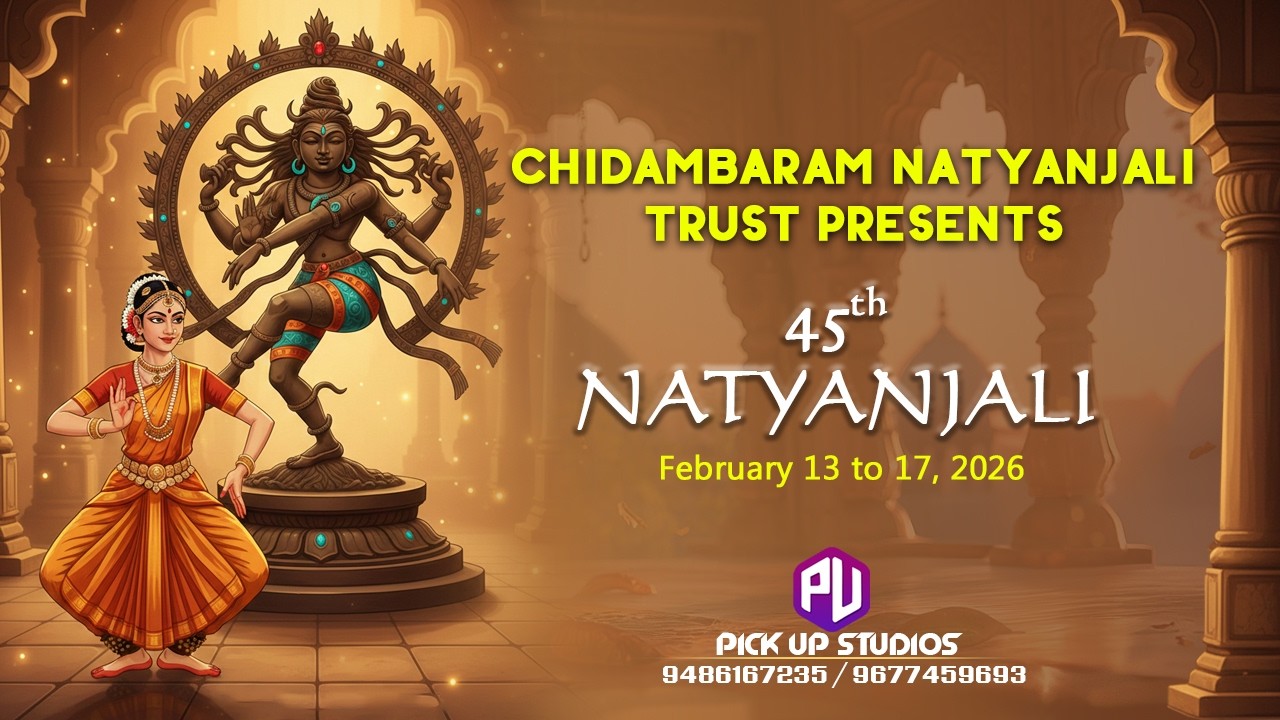 Chidambaram Natyanjali Trust Present 45th Natyanjali 2026 Day - 5 | Live