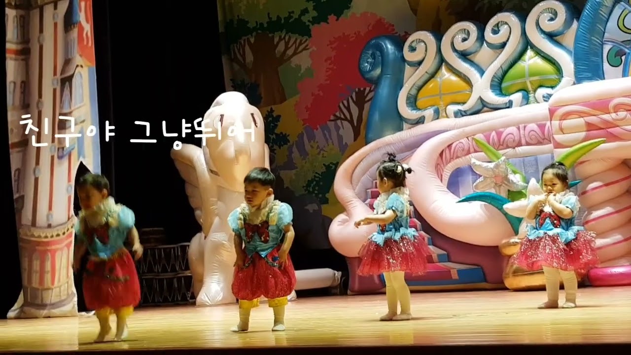 현우 3세 시절