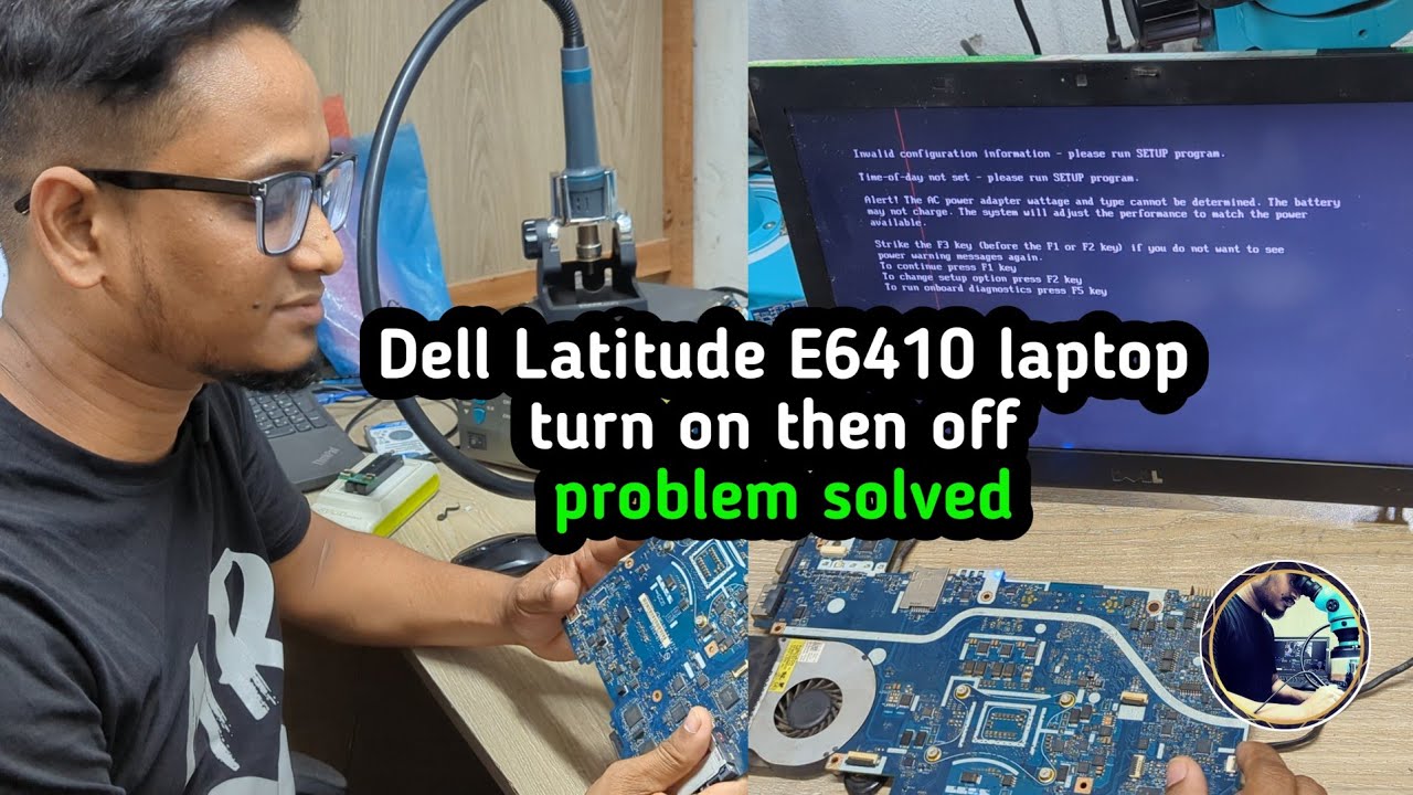 Ноутбук Dell Latitude не включается | Ноутбук Dell Latitude E6410 не включается