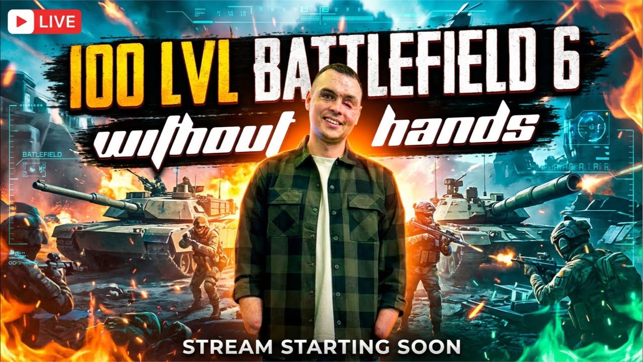 ПІДНІМАЄМО 100 ЛВЛ  БЕЗ РУК В BATTLEFIELD 6