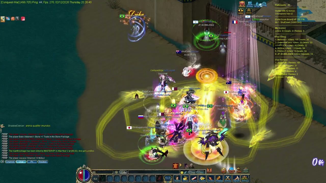 CITY WAR 2025-02-12 | ROUND 4 | CAMERA SPVIC