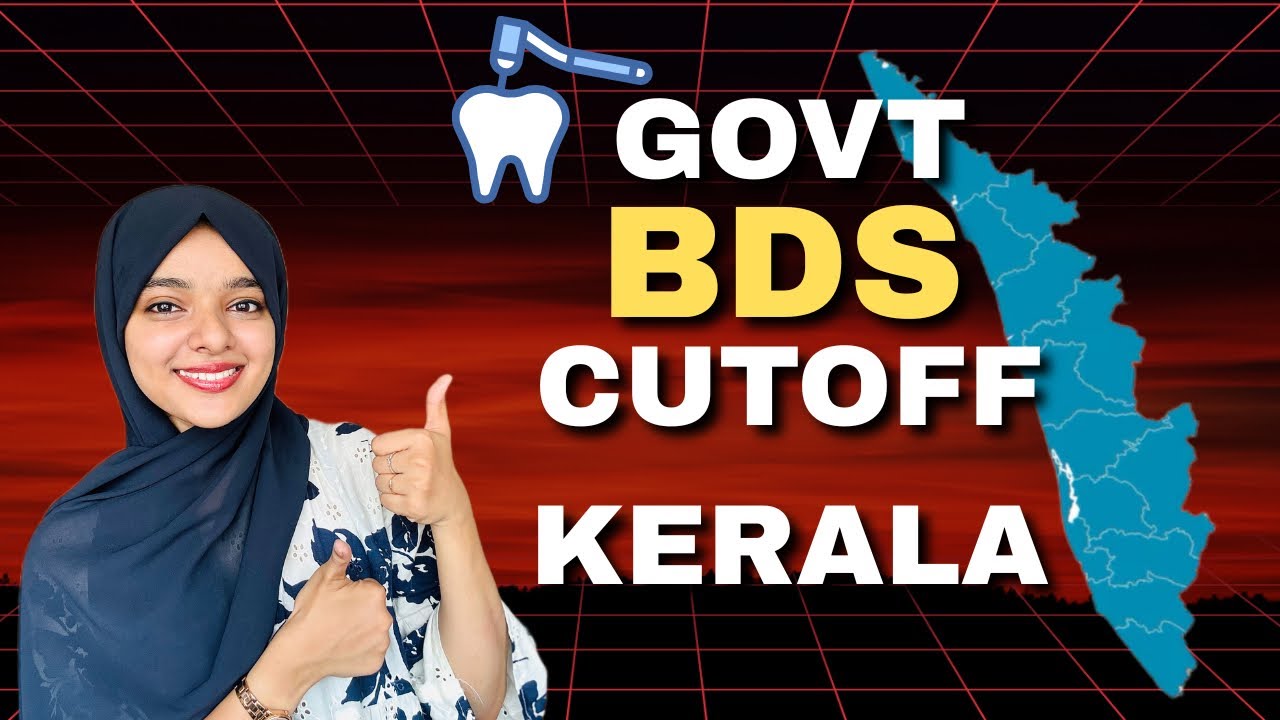 GOVERNMENT BDS cutoff in Kerala | Afra Mujeeb | NEET 2026