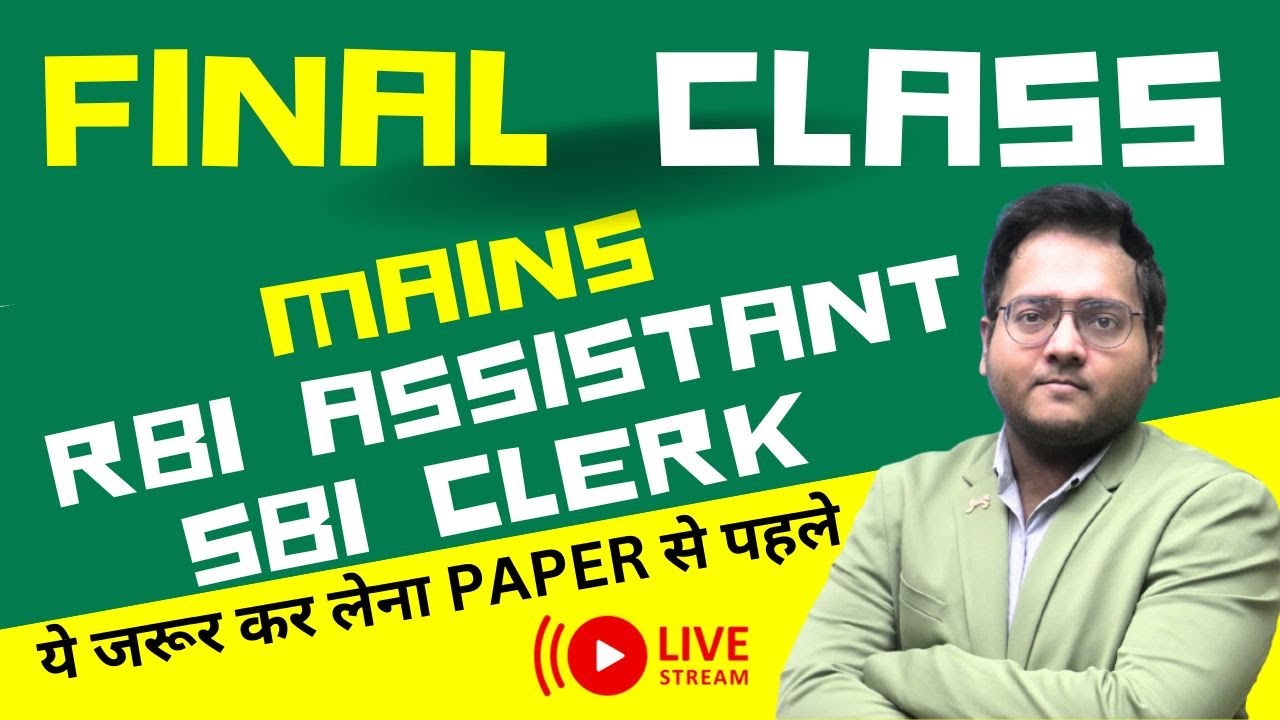 Mains Class for SBI CLERK Mains 2023 | RBI Assistant Mains Quant | Mains Level DI | Harshal Sir