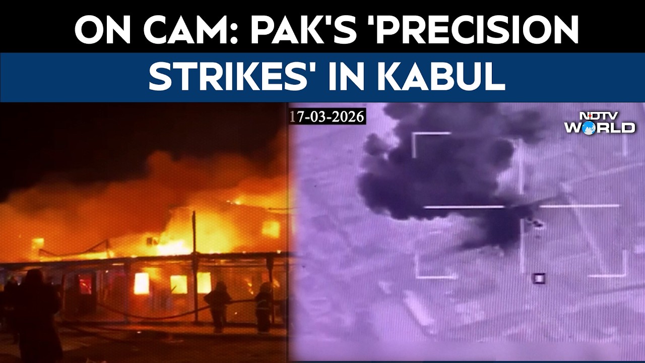 Kabul Attack Video | Pakistan Releases Video Of 'Precision Airstrikes' in Kabul
