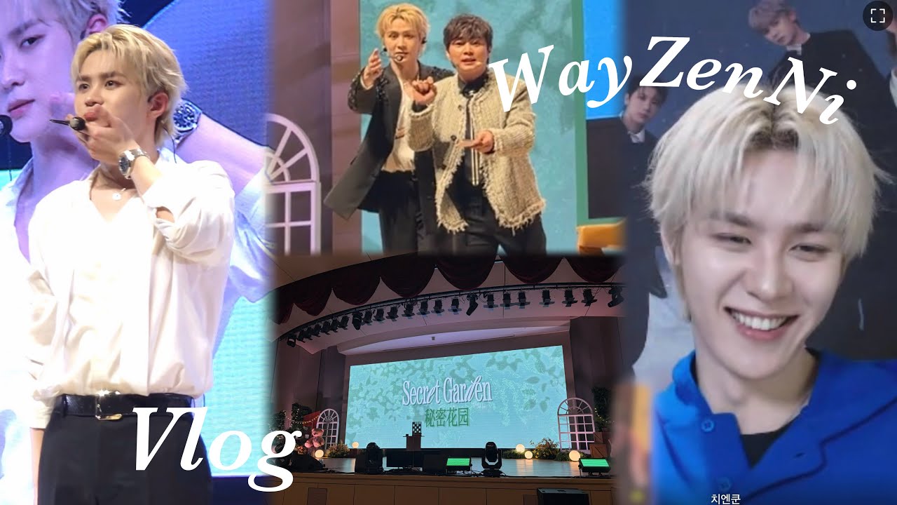 【WayZenNi Vlog】🧡クンさんのセンパに行ってきた🧸KUN B-day Party Vlog🎉웨이즈니 브이로그