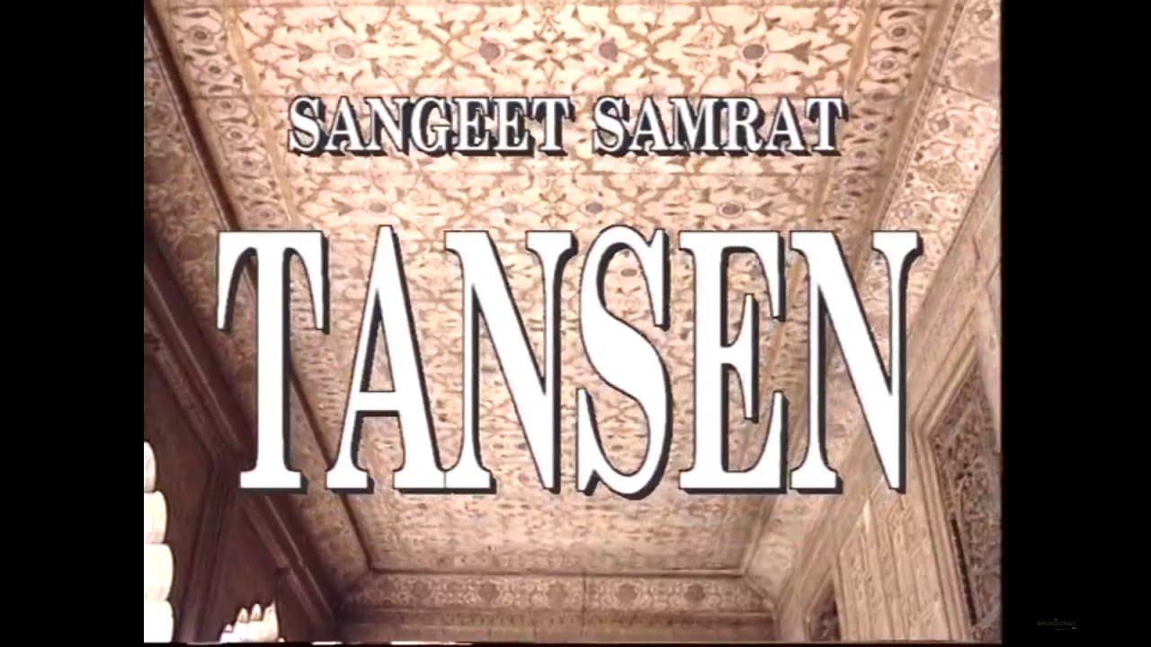 Sangeet Samrat Tansen | EP # 01 | Old Hindi Serial | 1994-1995