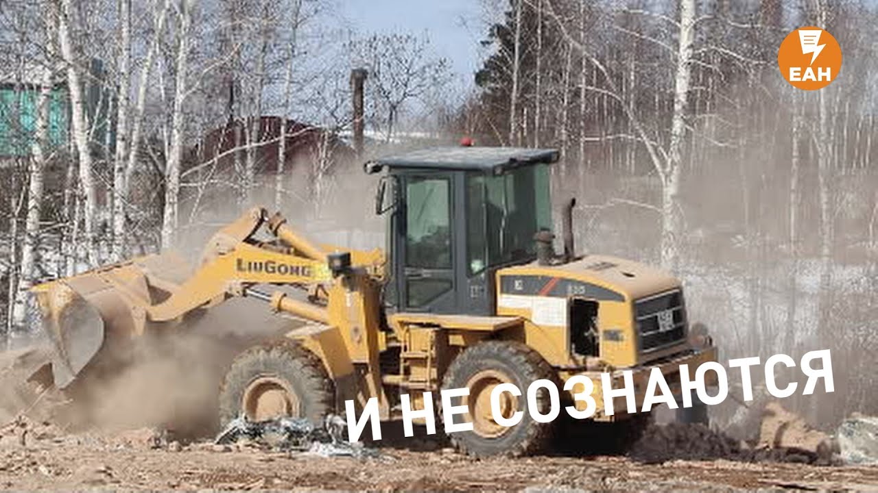 ПРОМЭКТ вывозят на нелегальную свалку