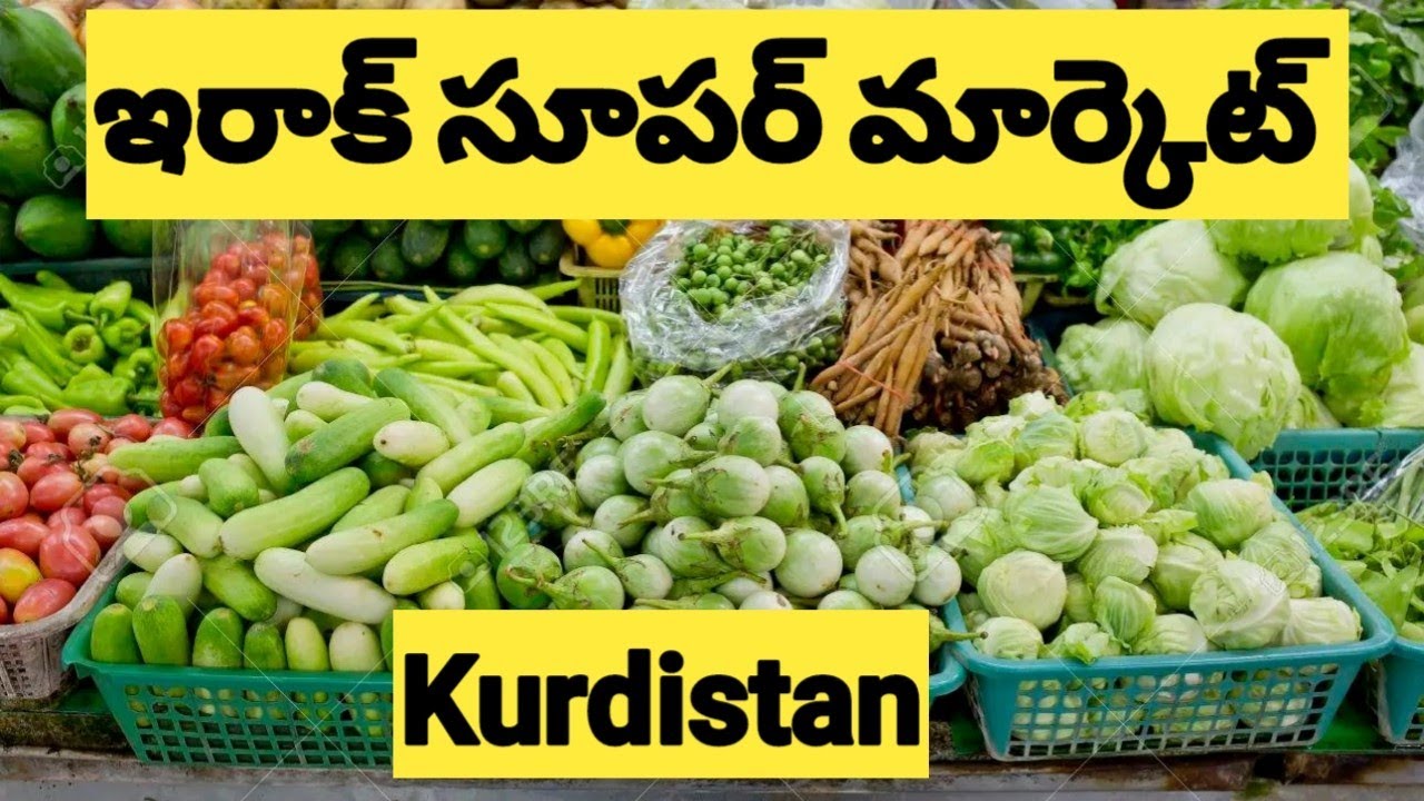 how much price vegetables in Iraq Kurdistan